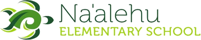 Naalehu Elementary School Logo Logo